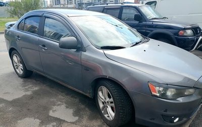 Mitsubishi Lancer IX, 2008 год, 435 000 рублей, 1 фотография