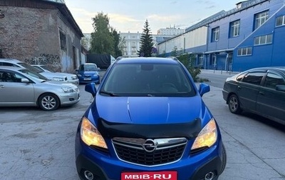 Opel Mokka I, 2013 год, 1 000 000 рублей, 1 фотография