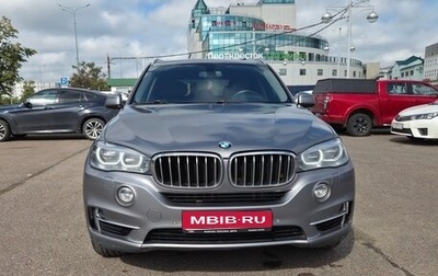 BMW X5, 2017 год, 3 700 000 рублей, 1 фотография