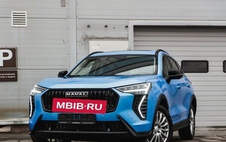 Haval Jolion, 2026 год, 2 622 510 рублей, 1 фотография