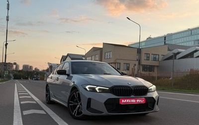 BMW 3 серия, 2022 год, 5 400 000 рублей, 1 фотография