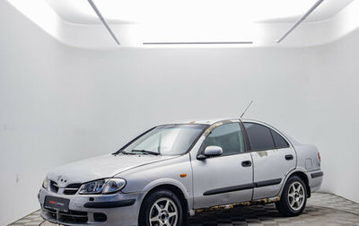 Nissan Almera, 2001 год, 135 000 рублей, 1 фотография
