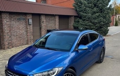 Hyundai Elantra VI рестайлинг, 2017 год, 650 000 рублей, 1 фотография