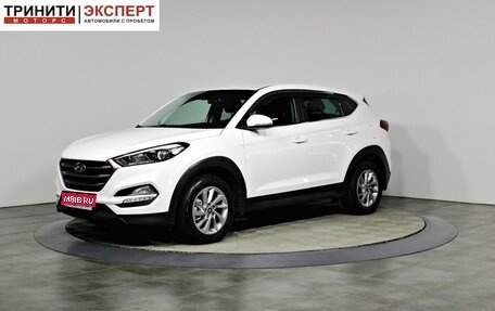 Hyundai Tucson III, 2017 год, 2 097 000 рублей, 1 фотография