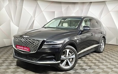 Genesis GV80 I, 2021 год, 4 095 000 рублей, 1 фотография