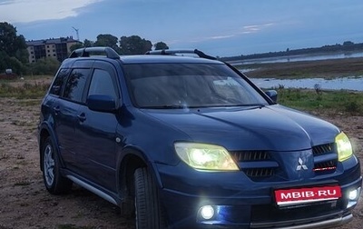 Mitsubishi Outlander III рестайлинг 3, 2005 год, 450 000 рублей, 1 фотография