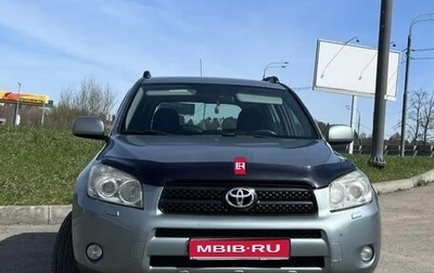 Toyota RAV4, 2006 год, 1 050 000 рублей, 1 фотография