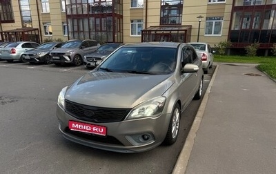 KIA cee'd I рестайлинг, 2011 год, 450 000 рублей, 1 фотография