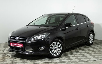 Ford Focus III, 2013 год, 799 585 рублей, 1 фотография