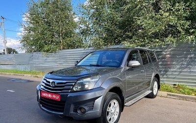 Great Wall Hover H3 I, 2012 год, 445 000 рублей, 1 фотография