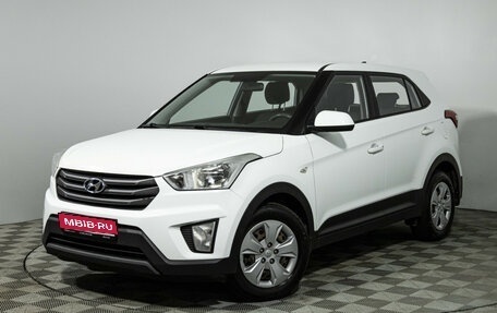 Hyundai Creta I рестайлинг, 2016 год, 1 249 585 рублей, 1 фотография