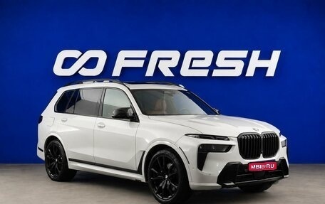 BMW X7, 2022 год, 10 799 999 рублей, 1 фотография