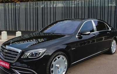 Mercedes-Benz Maybach S-Класс, 2017 год, 6 300 000 рублей, 1 фотография