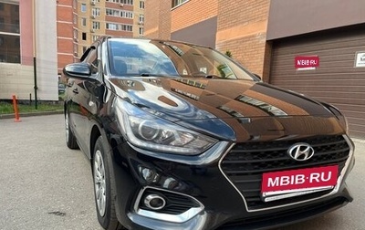 Hyundai Solaris II рестайлинг, 2019 год, 1 600 000 рублей, 1 фотография