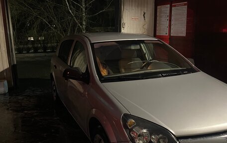 Opel Astra H, 2013 год, 365 000 рублей, 8 фотография