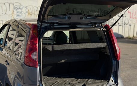 Nissan Note II рестайлинг, 2008 год, 580 000 рублей, 4 фотография