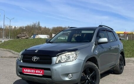 Toyota RAV4, 2006 год, 1 050 000 рублей, 7 фотография
