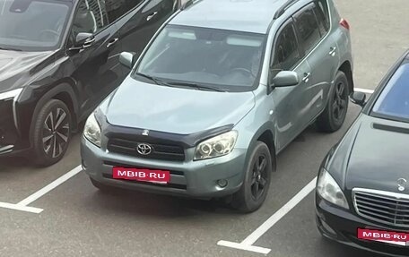 Toyota RAV4, 2006 год, 1 050 000 рублей, 2 фотография