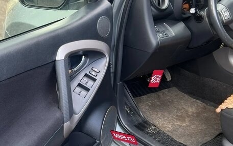 Toyota RAV4, 2006 год, 1 050 000 рублей, 29 фотография