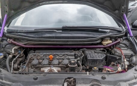 Honda Civic VIII, 2008 год, 760 000 рублей, 17 фотография