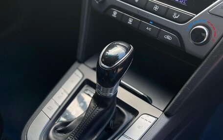 Hyundai Elantra VI рестайлинг, 2017 год, 650 000 рублей, 18 фотография
