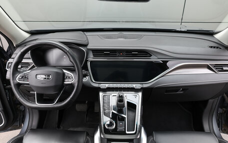 Geely Atlas, 2022 год, 2 149 000 рублей, 14 фотография