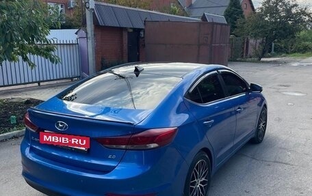 Hyundai Elantra VI рестайлинг, 2017 год, 650 000 рублей, 28 фотография