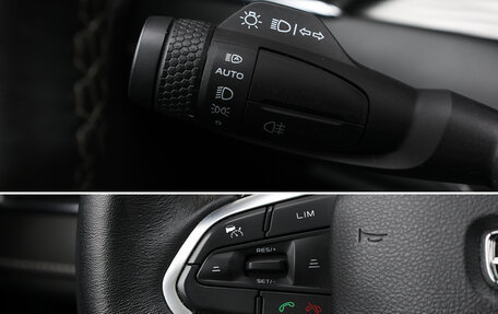 Geely Atlas, 2022 год, 2 149 000 рублей, 21 фотография