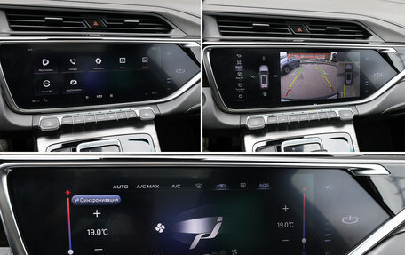 Geely Atlas, 2022 год, 2 149 000 рублей, 22 фотография