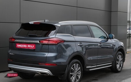 Geely Atlas, 2022 год, 2 149 000 рублей, 5 фотография