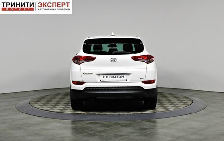 Hyundai Tucson III, 2017 год, 2 097 000 рублей, 5 фотография
