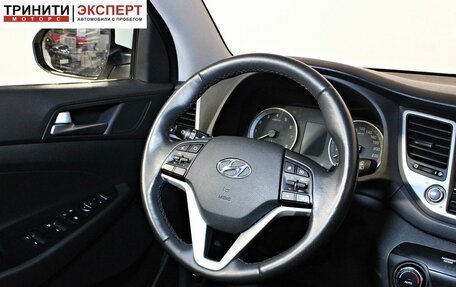 Hyundai Tucson III, 2017 год, 2 097 000 рублей, 13 фотография