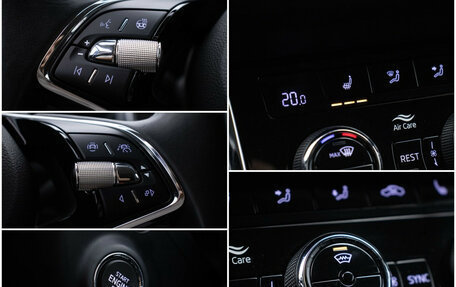 Skoda Kodiaq I, 2020 год, 2 860 000 рублей, 17 фотография