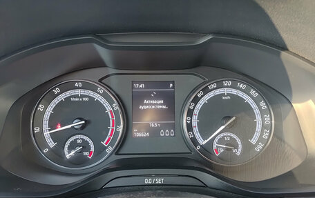 Skoda Kodiaq I, 2021 год, 2 499 000 рублей, 17 фотография