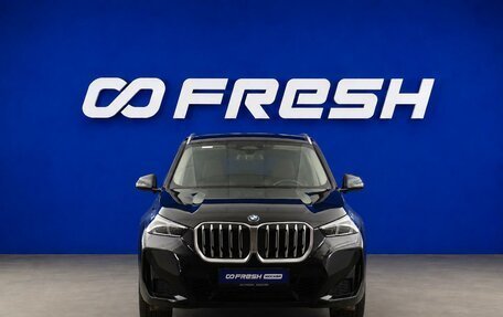 BMW X1, 2025 год, 4 519 444 рублей, 3 фотография
