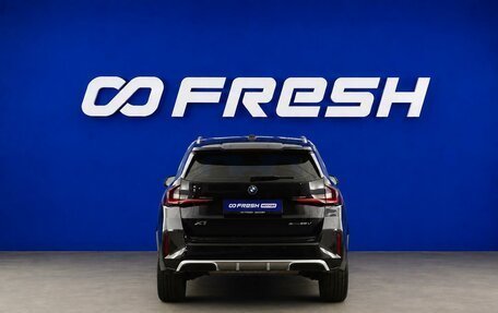 BMW X1, 2025 год, 4 519 444 рублей, 4 фотография