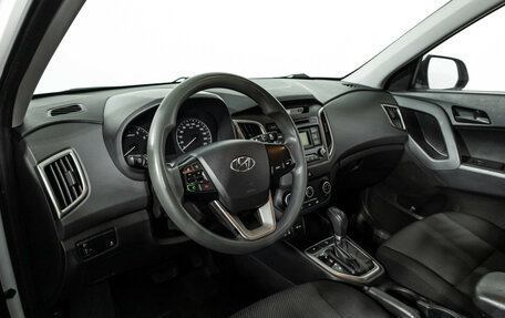 Hyundai Creta I рестайлинг, 2016 год, 1 249 585 рублей, 11 фотография