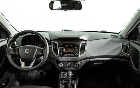 Hyundai Creta I рестайлинг, 2016 год, 1 249 585 рублей, 13 фотография