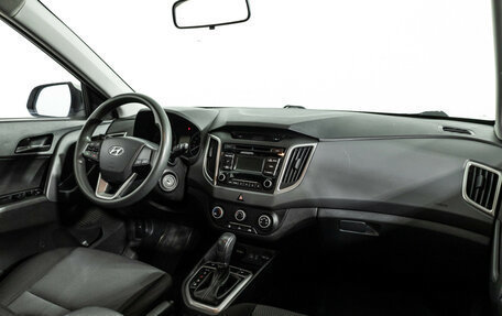Hyundai Creta I рестайлинг, 2016 год, 1 249 585 рублей, 9 фотография