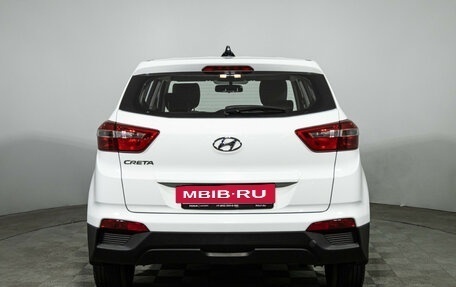 Hyundai Creta I рестайлинг, 2016 год, 1 249 585 рублей, 6 фотография
