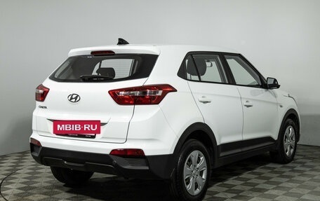 Hyundai Creta I рестайлинг, 2016 год, 1 249 585 рублей, 5 фотография