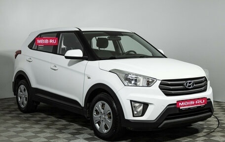 Hyundai Creta I рестайлинг, 2016 год, 1 249 585 рублей, 3 фотография
