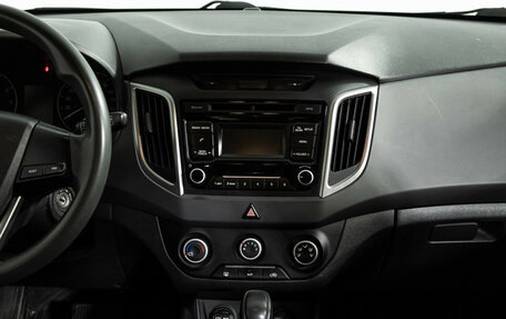 Hyundai Creta I рестайлинг, 2016 год, 1 249 585 рублей, 14 фотография