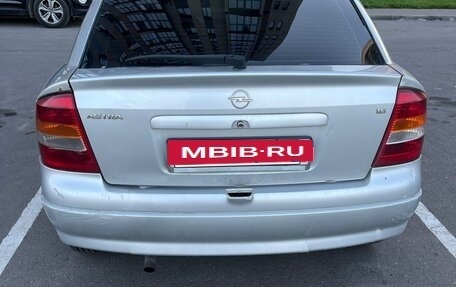 Opel Astra G, 2003 год, 170 000 рублей, 4 фотография