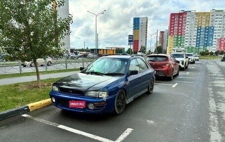 Subaru Impreza IV, 1996 год, 120 000 рублей, 3 фотография