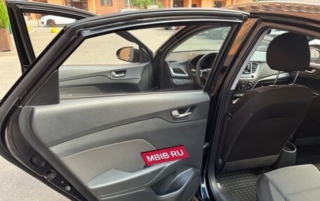Hyundai Solaris II рестайлинг, 2019 год, 1 600 000 рублей, 17 фотография