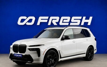 BMW X7, 2022 год, 10 799 999 рублей, 5 фотография
