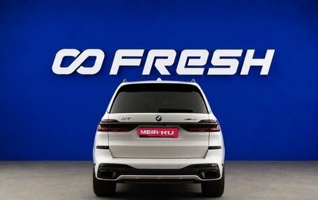 BMW X7, 2022 год, 10 799 999 рублей, 4 фотография