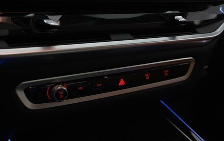 BMW X7, 2022 год, 10 799 999 рублей, 21 фотография