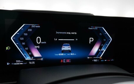 BMW X7, 2022 год, 10 799 999 рублей, 28 фотография